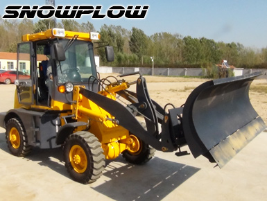 china front end loader