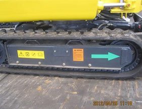 excavator rubber track